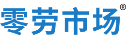 吴忠零劳市场